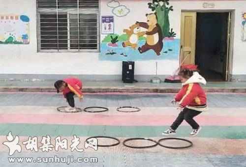 胡集三中幼儿园举行师幼趣味运动会