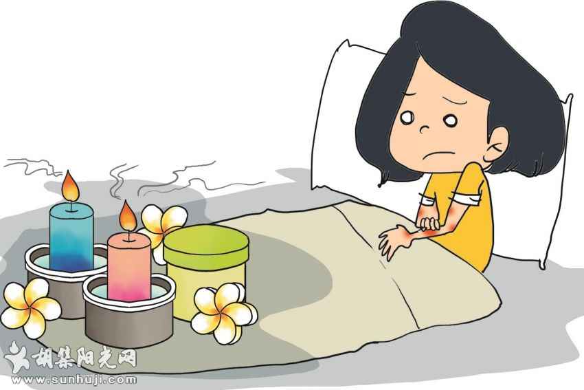 香熏蜡烛助眠 女子过敏全身瘙痒 专家提醒：香型选用有讲究，过敏患者要慎用 ... ... ...
