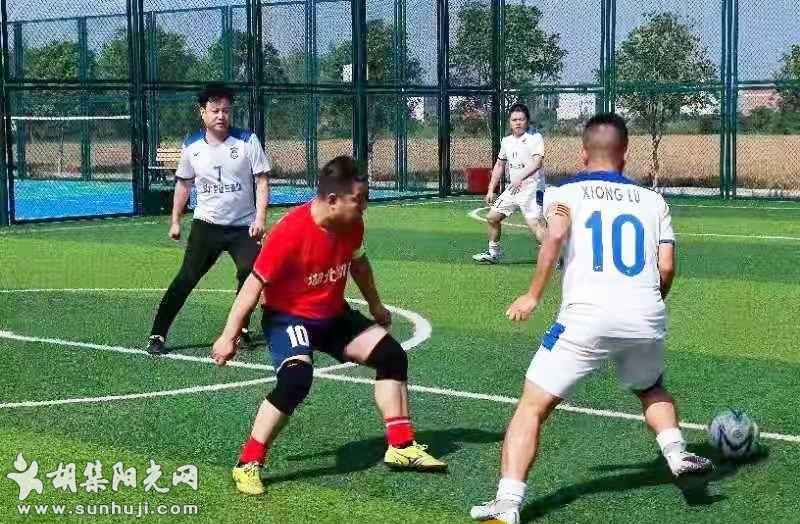 胡集镇举行喜迎建党100周年足球比赛