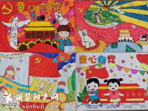 胡集镇机关幼儿园举行亲子美术作品评比活动