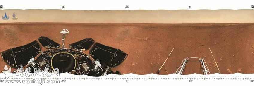 既有着陆点全景 也有火星地形地貌  “祝融号”拍摄的火星大片来啦