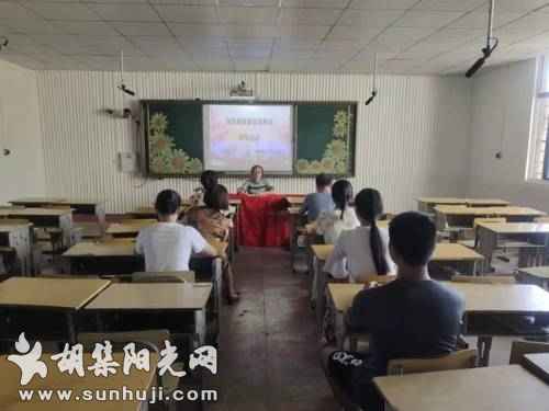 荆襄西区小学党风廉政建设宣教活动按下启动键