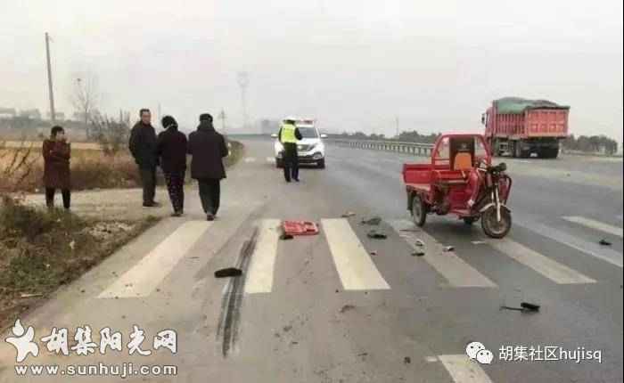 11月28日胡集周岗村路口重大交通事故，肇事司机已经抓到！