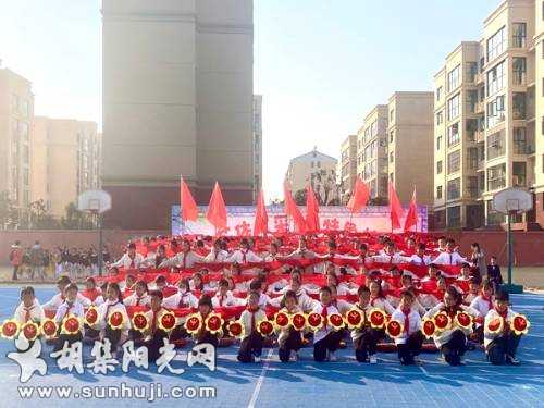 胡集镇小学举行艺体展示活动
