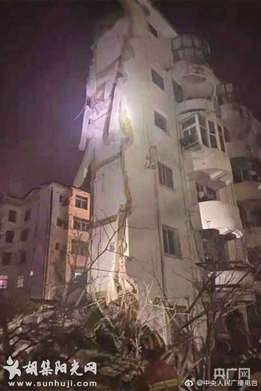 江西一6层居民楼局部坍塌4人遇难 事故原因正在核查中
