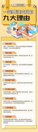 微信图片_20221212110831.jpg