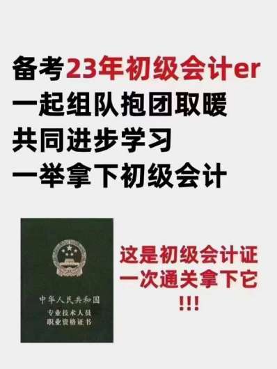 微信图片_20221202092442.jpg