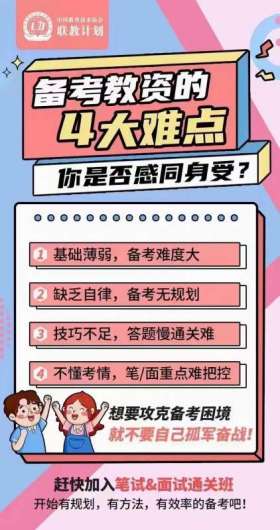 微信图片_20221203092713.jpg