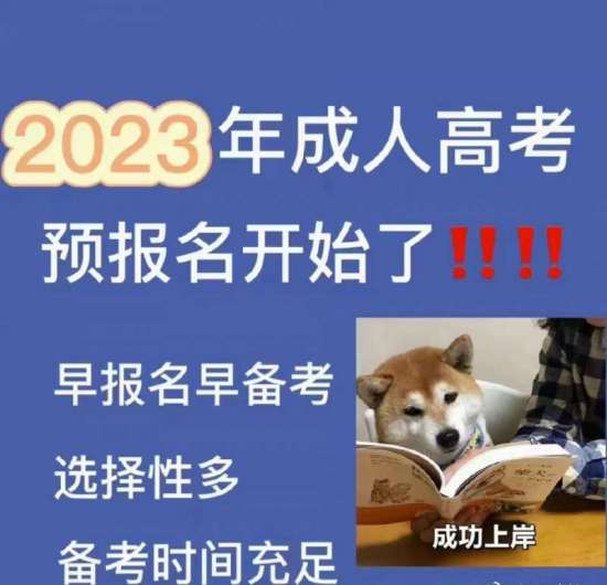 微信图片_20230101143642.jpg