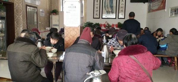 微信图片_20191222110247.jpg