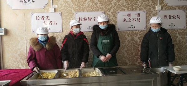 微信图片_20191222110310.jpg