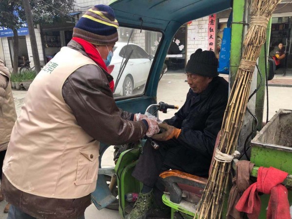 微信图片_20200102115043.jpg