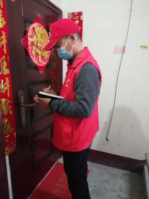 携手微爱，义工风采