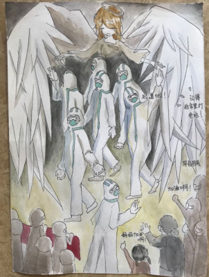微信截图_20200308131025.png