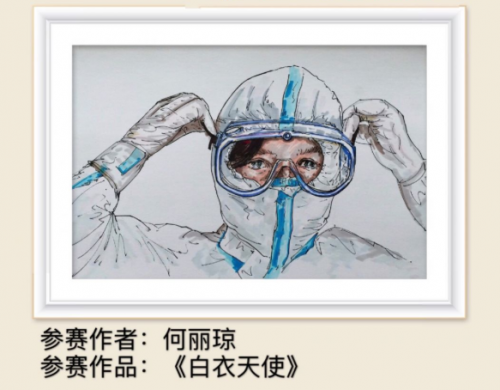 微信截图_20200308131139.png