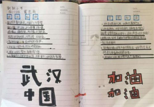 微信截图_20200308131242.png