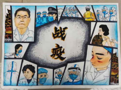 微信截图_20200308131203.png