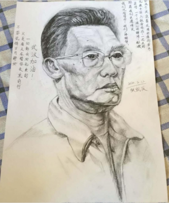 微信截图_20200308131219.png