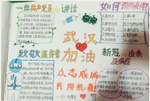 微信截图_20200308131329.png