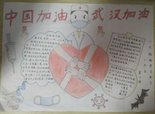微信截图_20200308131253.png