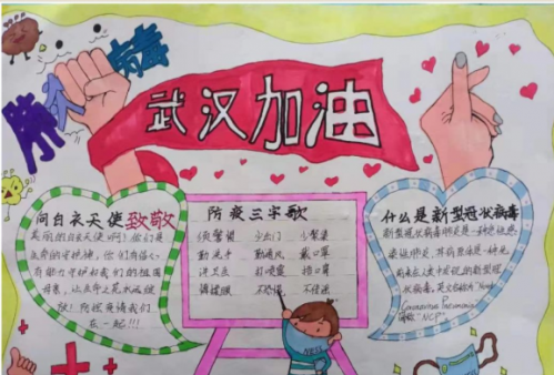 微信截图_20200308131307.png