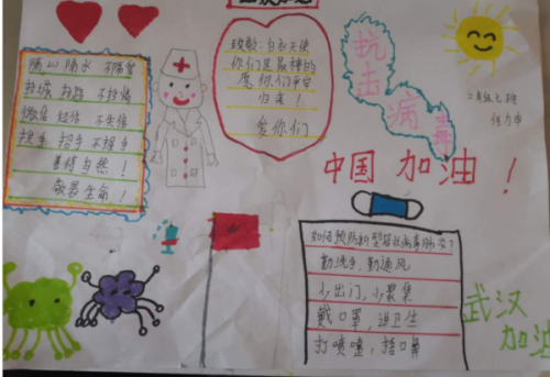 微信截图_20200308131318.png