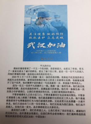 微信截图_20200308131338.png
