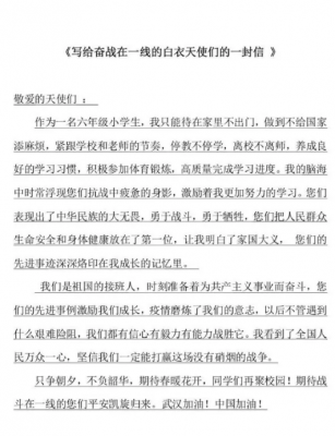 微信截图_20200308131350.png