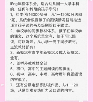 微信截图_20200317123621.png