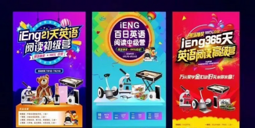 微信截图_20200317123648.png