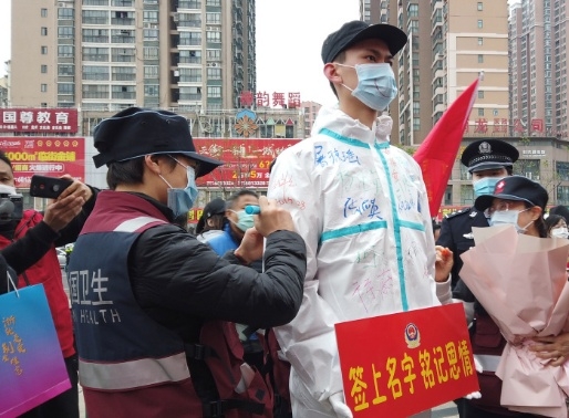 胡集阳光网.jpg