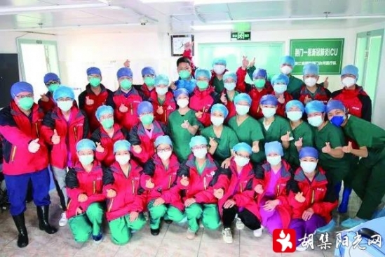 胡集阳光网-5.jpg