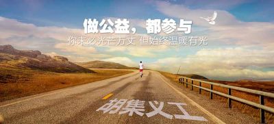 梦想.jpg