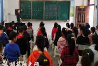 胡集小学成立校合唱团