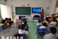 胡集镇机关幼儿园金桥园区开展防溺水安全教育主题活动