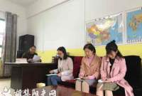 荆襄西区小学举行小课题开题仪式