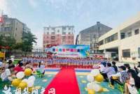 胡集镇机关幼儿园举办毕业典礼