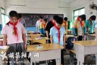 荆襄西区小学开展“牢记历史，勿忘国耻”主题教育活动