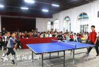 胡集二中2021年校乒乓球比赛圆满落幕