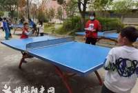 胡集小学举办第十届乒乓球年级联赛
