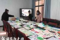 胡集镇小学开展清廉主题绘画比赛作品评选活动