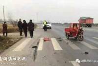 11月28日胡集周岗村路口重大交通事故，肇事司机已经抓到！