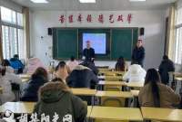 胡集小学教育集团举行教师学识水平测试