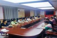 胡集镇开展政务服务领域突出问题专项整治