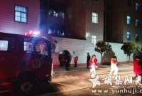 胡集高中开展夜间消防安全应急疏散演练