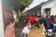 胡集镇社工站开展“春风送暖·健康相伴”志愿服务活动
