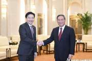新加坡总理李显龙下月将辞职